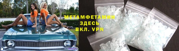 2c-b Ладушкин