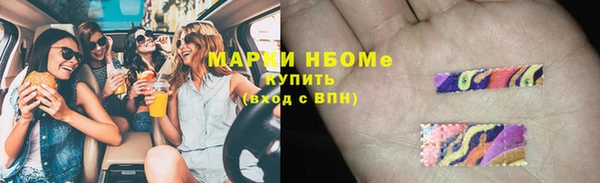 мдпв Куйбышев