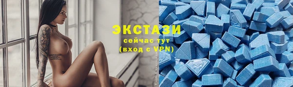 герыч Лагань