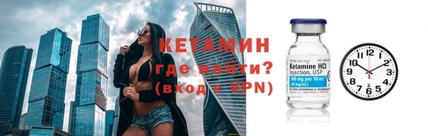 герыч Лагань