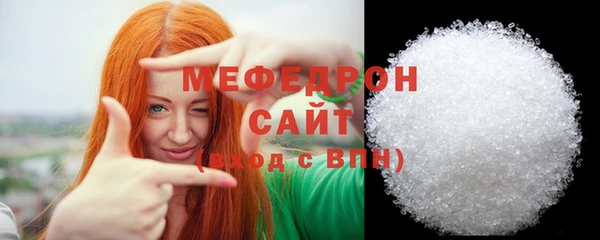 PSILOCYBIN Кукмор