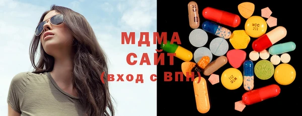 2c-b Ладушкин
