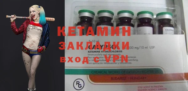 PSILOCYBIN Кукмор