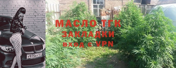 герыч Лагань