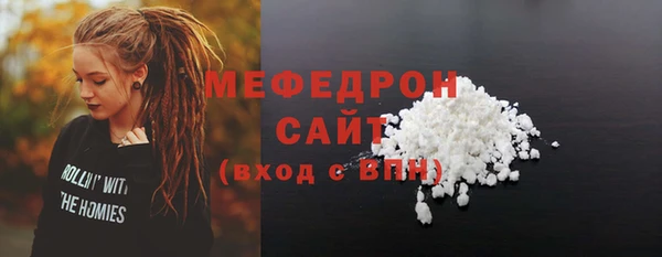 2c-b Ладушкин