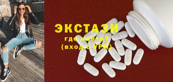 прущие грибы Лабытнанги
