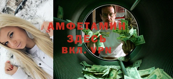 2c-b Ладушкин