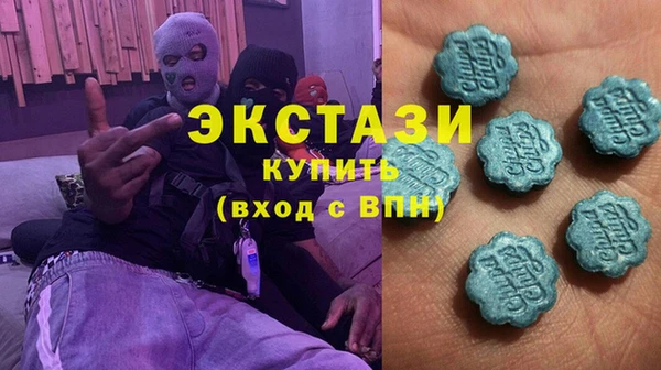 2c-b Ладушкин