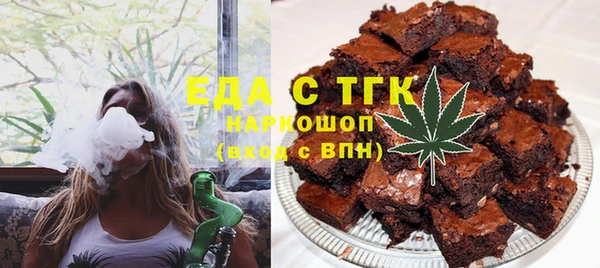 мдпв Куйбышев