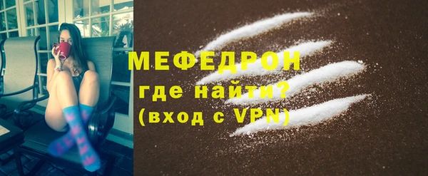 2c-b Ладушкин