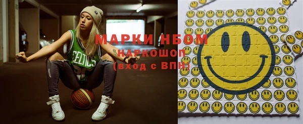 2c-b Ладушкин