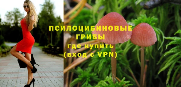 гашиш Архангельск