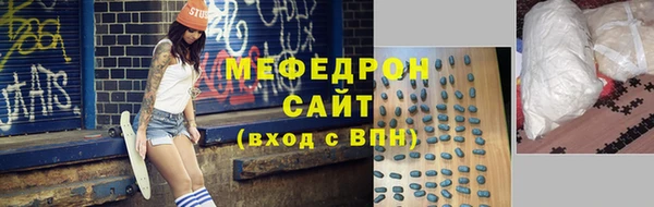 герыч Лагань