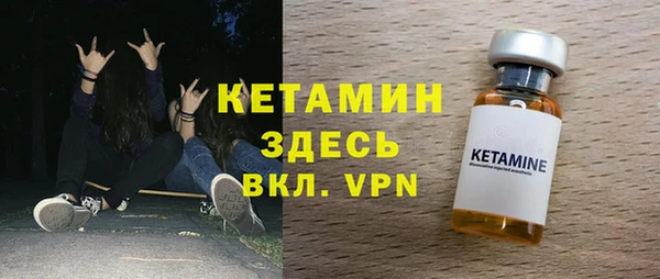 мдпв Кулебаки
