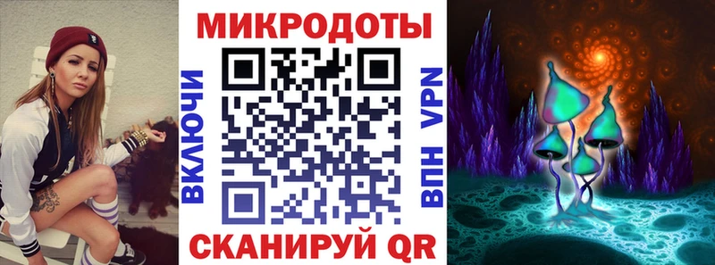 Галлюциногенные грибы мухоморы  где продают наркотики  Новосиль 